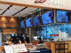 -船歌·鱼水饺青岛菜(国贸商城店)