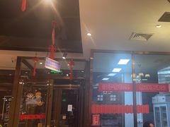 -兴蓉合川湘私房菜巫山烤鱼(人大店)
