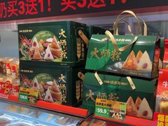 -味多美蛋糕(双合地铁店)