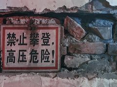 -DC咖啡(学田南苑店)