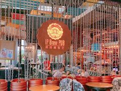 -爱啤精酿·民谣酒馆(滨江店)