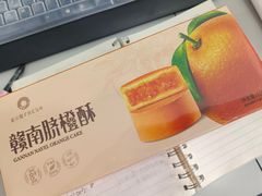 -南昌站