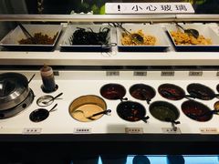 自助调料区-海底捞火锅(长沙华创国际广场店)
