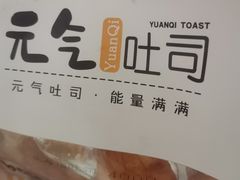 -85度C(生甜甜圈研究工坊·上海平凉店)