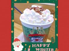-茶颜悦色(高铁南站店)