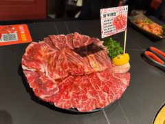 -谷牛和牛烤肉(漕河泾印象城店)