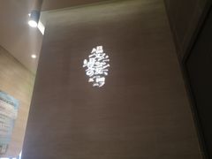 -北京清河万象汇