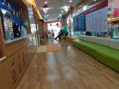 -澳洲袋鼠早教(金辉环球广场店)