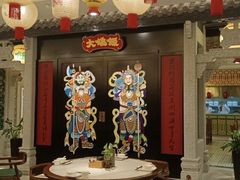 -大鸽饭(木莲中路店)