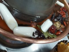 -三兴涮羊肉(荣安大街店)