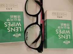 -宝岛眼镜(芜湖大润发店)
