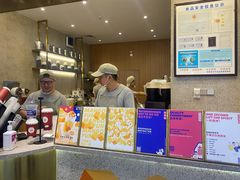 -桂桂茶(张家港吾悦广场店)