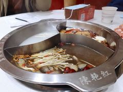 -陳艳红火锅(港汇店)