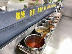 自助调料区-正宗普宁豆干坊·洪记砂锅粥(红领巾路店)