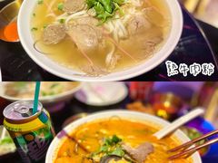 -MISS PHO·觅粉·越南粉实验室(保利文化广场店)