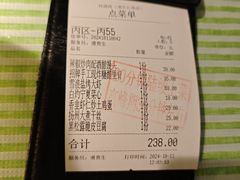 -桂满陇·桃花院落(长泰广场店)