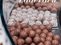 -Laderach 莱德拉(上海环贸iapm店)