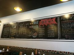 -一岚一山(角门总店)