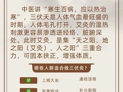 -康之道盲人按摩(二七路No.5店)