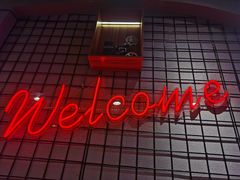 -阿记烧烤(大兴新区店)