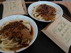 android_upload_pic-清真盛志望麻酱酿皮·非遗老字号