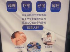 -裕龙汤泉