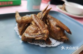 Salt-Baked Young Pigeon