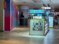 -江燕路万科里