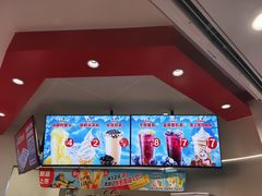 -蜜雪冰城(托乐嘉店)