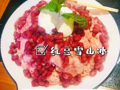 -珮姐老火锅(新街口店)