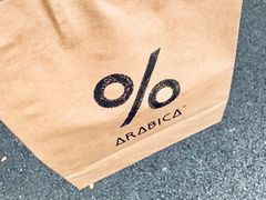 -% Arabica阿拉比卡咖啡(深圳湾万象城店)