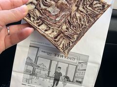 -爸爸糖吐司面包(南京奥体店)