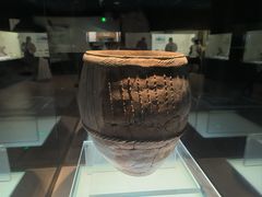 -旅顺博物馆