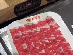 -蜀留香火锅(西南角店)
