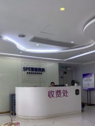 -广州美莱医疗美容医院