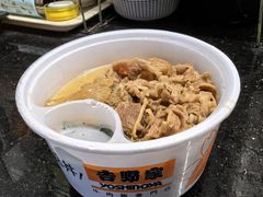 -吉野家(时代广场店)