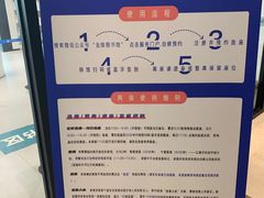 -金陵图书馆