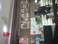 -春发生饭店·非遗(南院门店)