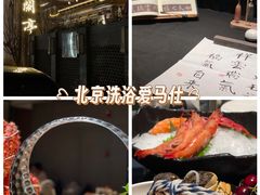 -曲水兰亭(北京四惠店)