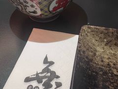-無二炙坊·和牛烧肉(大钟寺1733店)