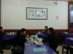 android_upload_pic-孟记传统大刀面(星源商城店)