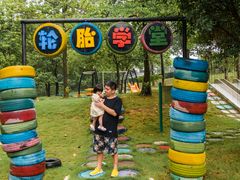 -美的鹭湖森林度假区