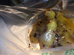 -周小亮丁家坡洋芋(全国总店)