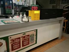 -老乡鸡(肥东店忠路润和尚品店)