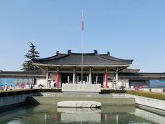 -陕西自然博物馆