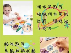 -大班家政月嫂育儿嫂(总部店)
