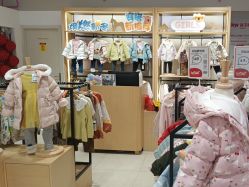 -孩子王童乐园(临沂吾悦广场店)