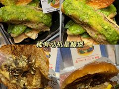 -龙湖杭州滨江天街