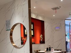 -松鹤楼·苏式汤面(虹桥天地店)