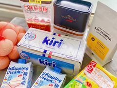 -果蔬好(江南赋店)